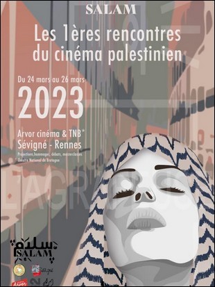 4 courts-métrages palestiniens