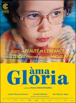 Ama Gloria