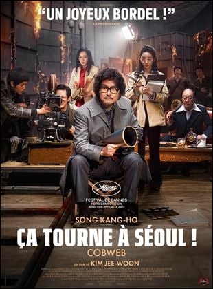 a tourne  Soul ! Cobweb