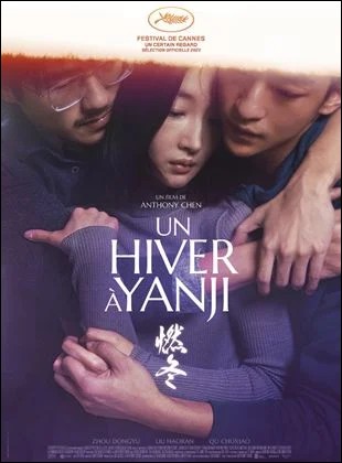 Un hiver  Yanji