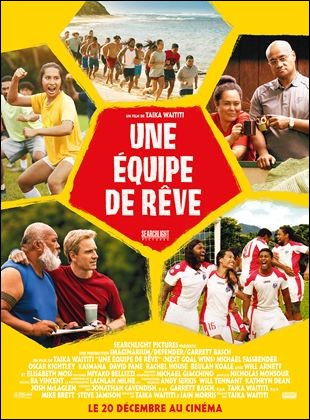 Une quipe de rve