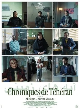 Chroniques de Thran