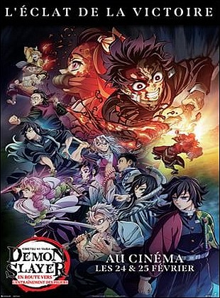 Demon Slayer : Kimetsu No Yaiba