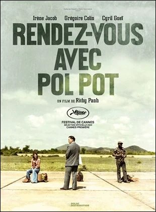 Rendez-vous avec Pol Pot