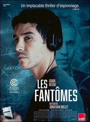 Les Fantmes