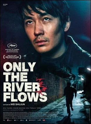 Only the River Flows