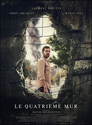 Le Quatrime mur