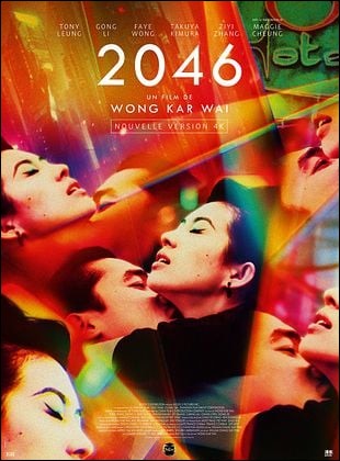 2046
