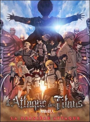 L'Attaque des titans : La dernire attaque