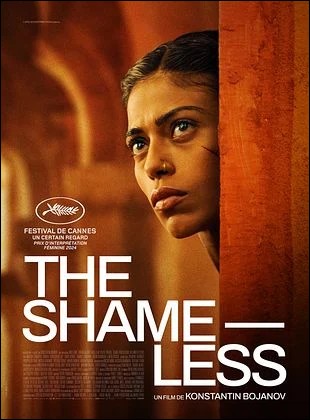 The Shameless
