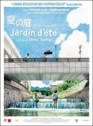 Jardin d't (The Friends)