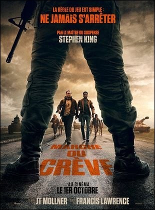 Marche ou crve