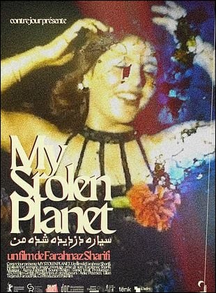 My Stolen Planet