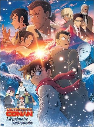 Dtective Conan : La Mmoire Retrouve