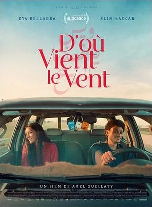 D'o� vient le vent