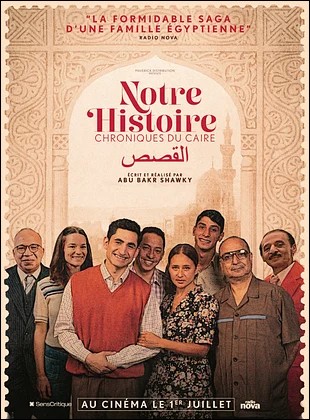 Notre histoire - Chroniques du Caire