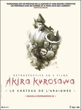 Le Ch�teau de l'araign�e