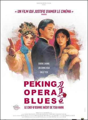 Peking Opera Blues