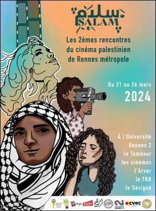 #1res rencontres du cinma palestinien