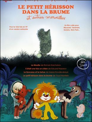 Le Petit h�risson dans la brume et autres merveilles