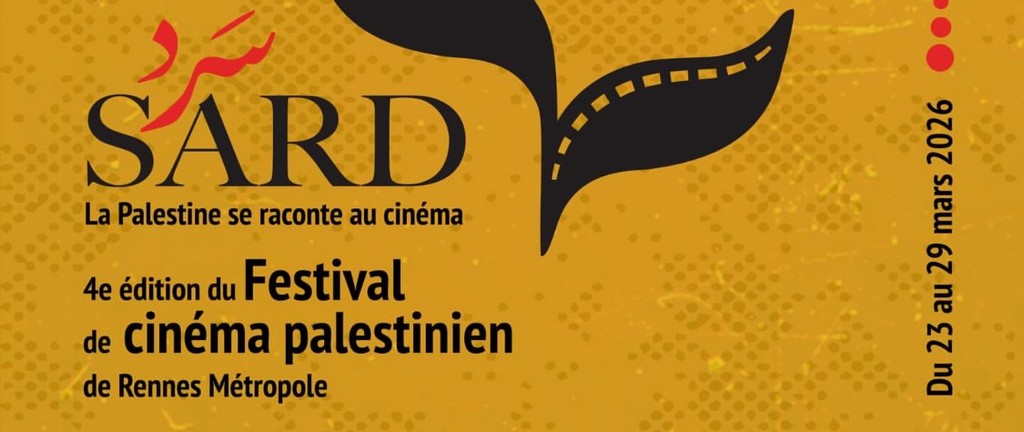 #Sard - Festival du cinéma palestinien