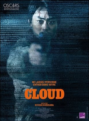 Cloud