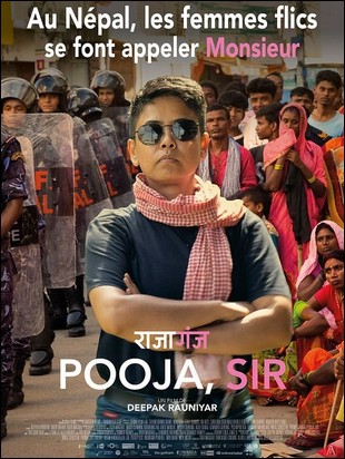 Pooja, Sir