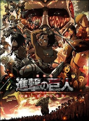 L'Attaque des Titans - Film 1 - LArc et la flche carlates