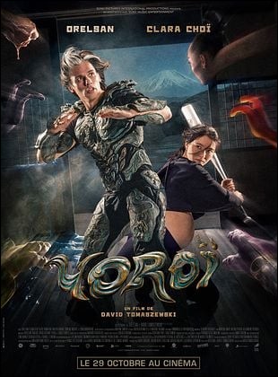Yoro