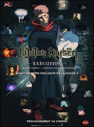 JUJUTSU KAISEN : Exécution