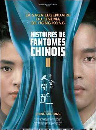 Histoire de fantômes chinois 2