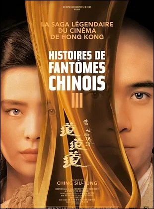 Histoire de fantômes chinois 3