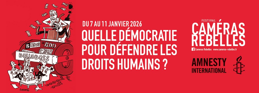#Festival Caméras Rebelles