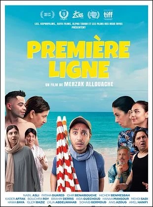 Premi�re ligne